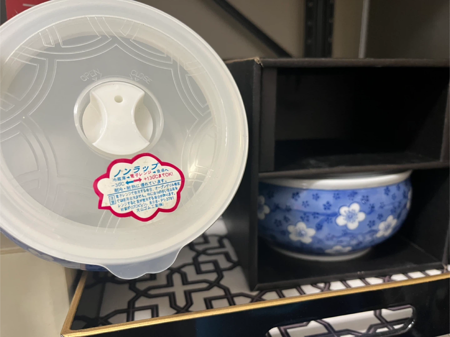New in box. Japanese Ceramic Bowls with Lids (Set of 2) - photo 5