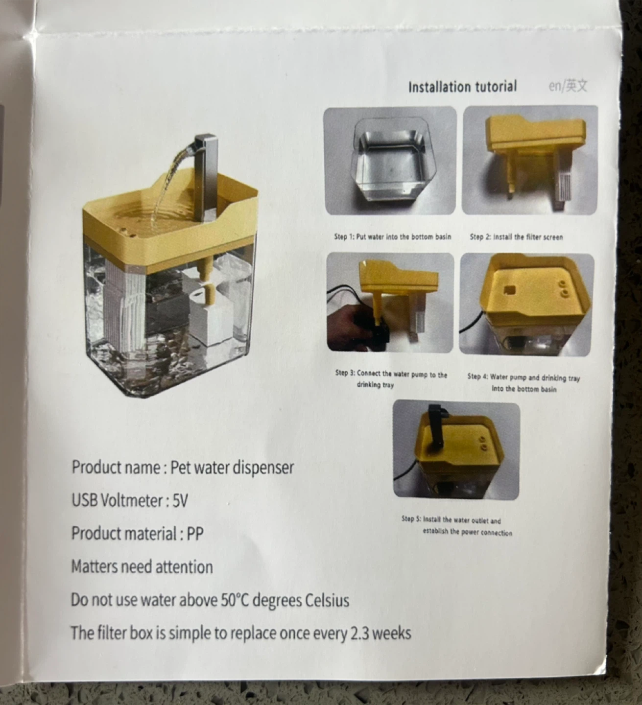 Pet Water Dispenser - photo 4