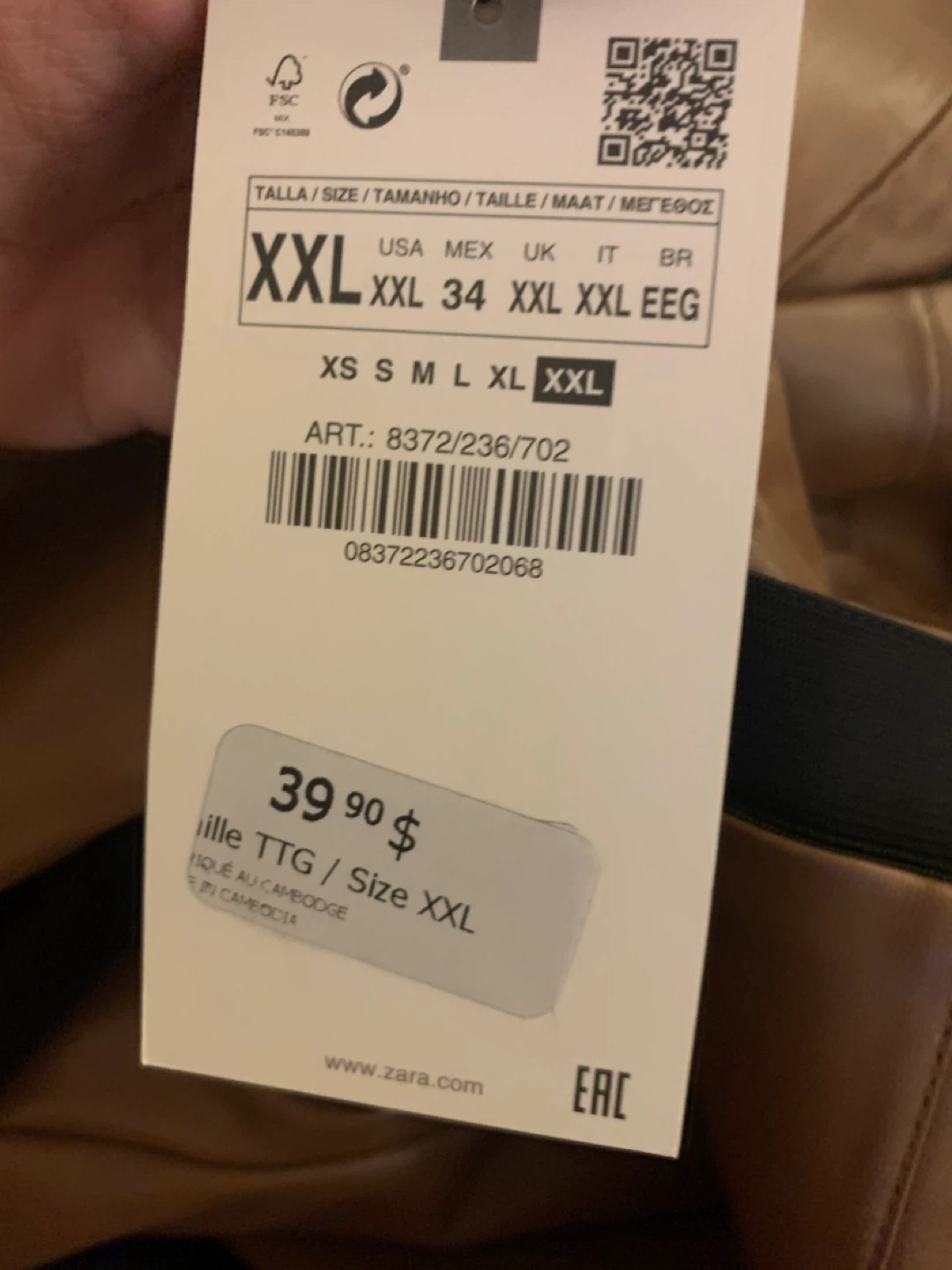 Zara Faux Leather Pants - Brown - Size XXL - photo 2