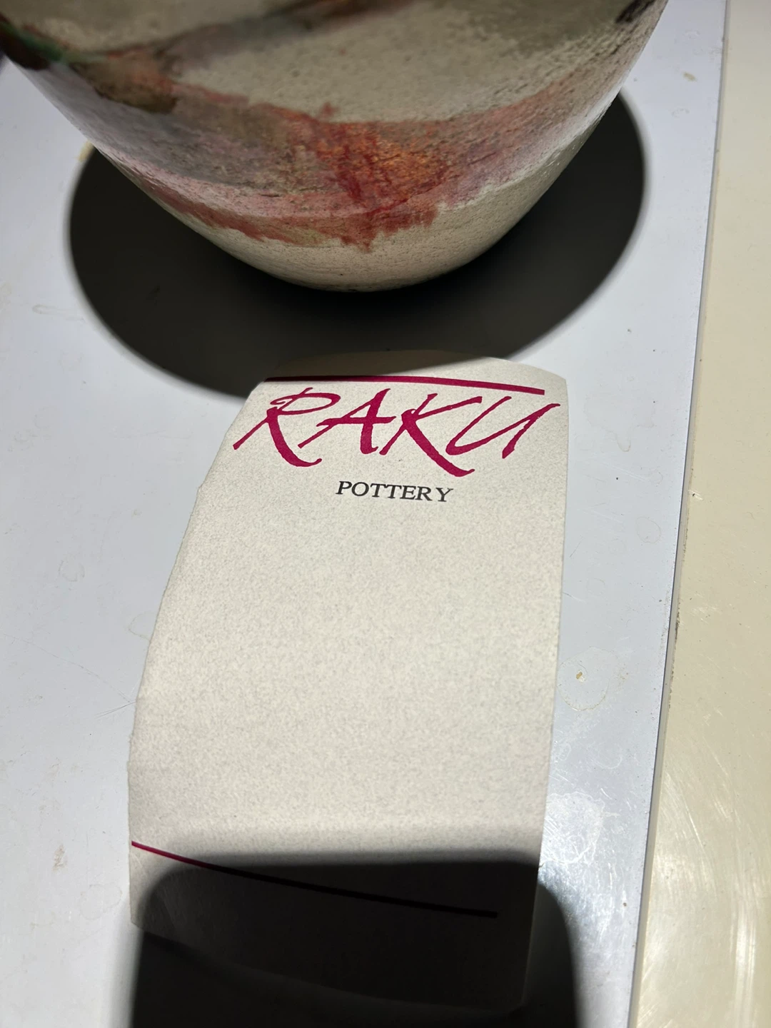 Raku Pottery Vase - photo 2