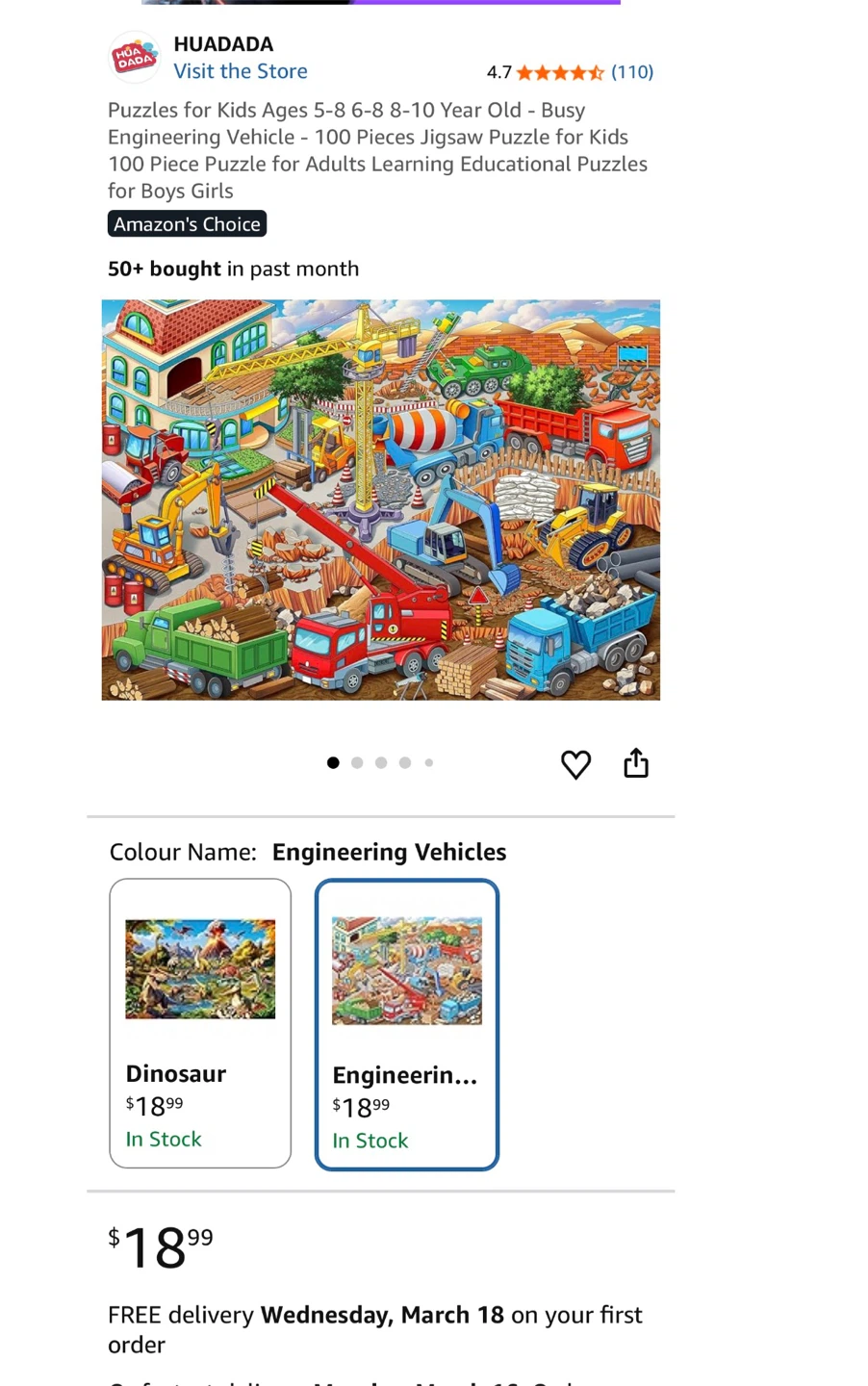 Kids puzzle ages 5-10 Engineering Vehicles cars trucks - photo 5