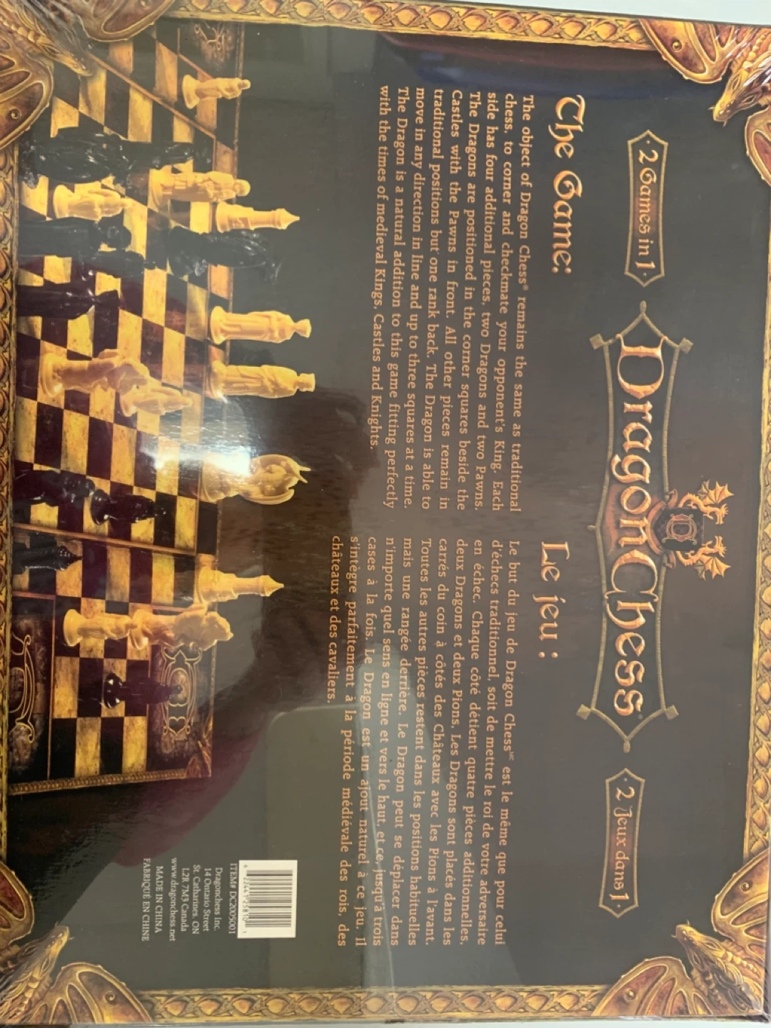 Dragon Chess - Brand New -still sealed - photo 2