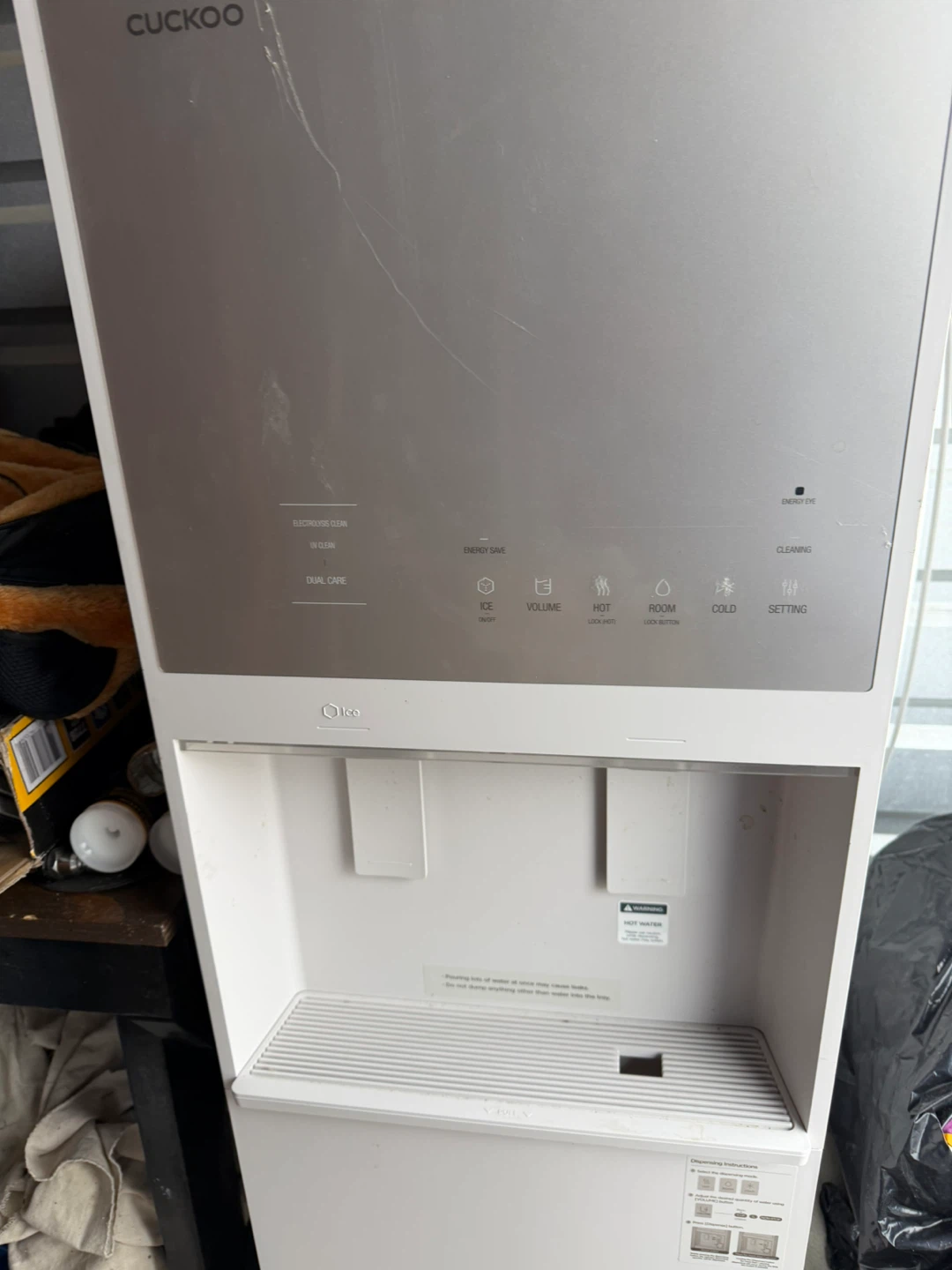 CUCKOO Water Dispenser