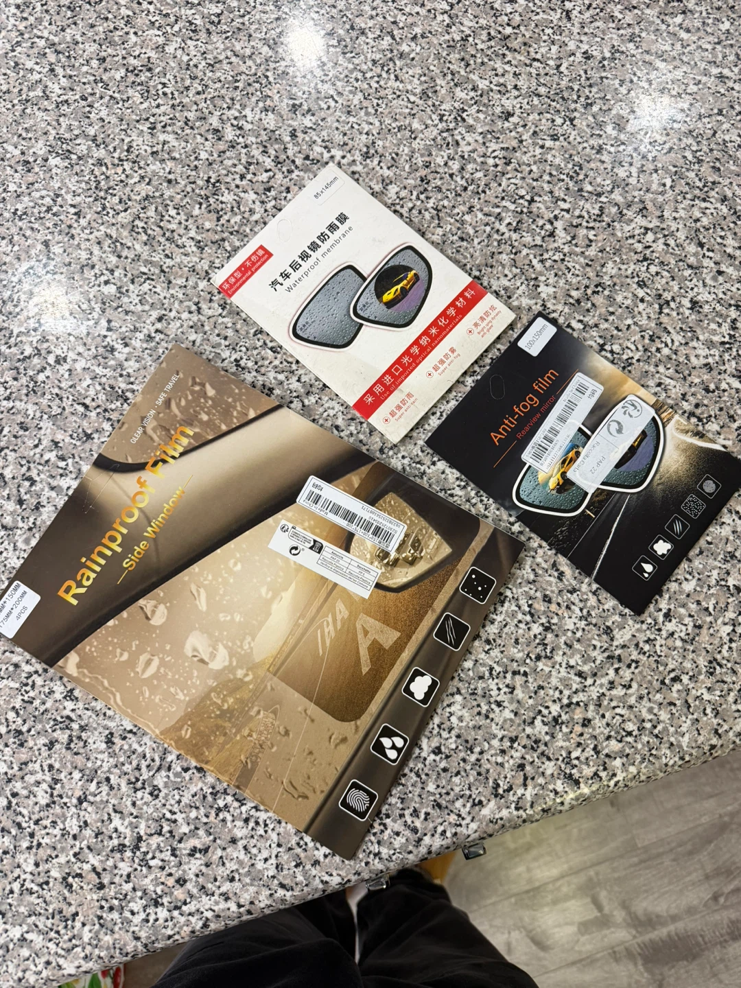 Car Mirror Rainproof & Anti-Fog Film (New)