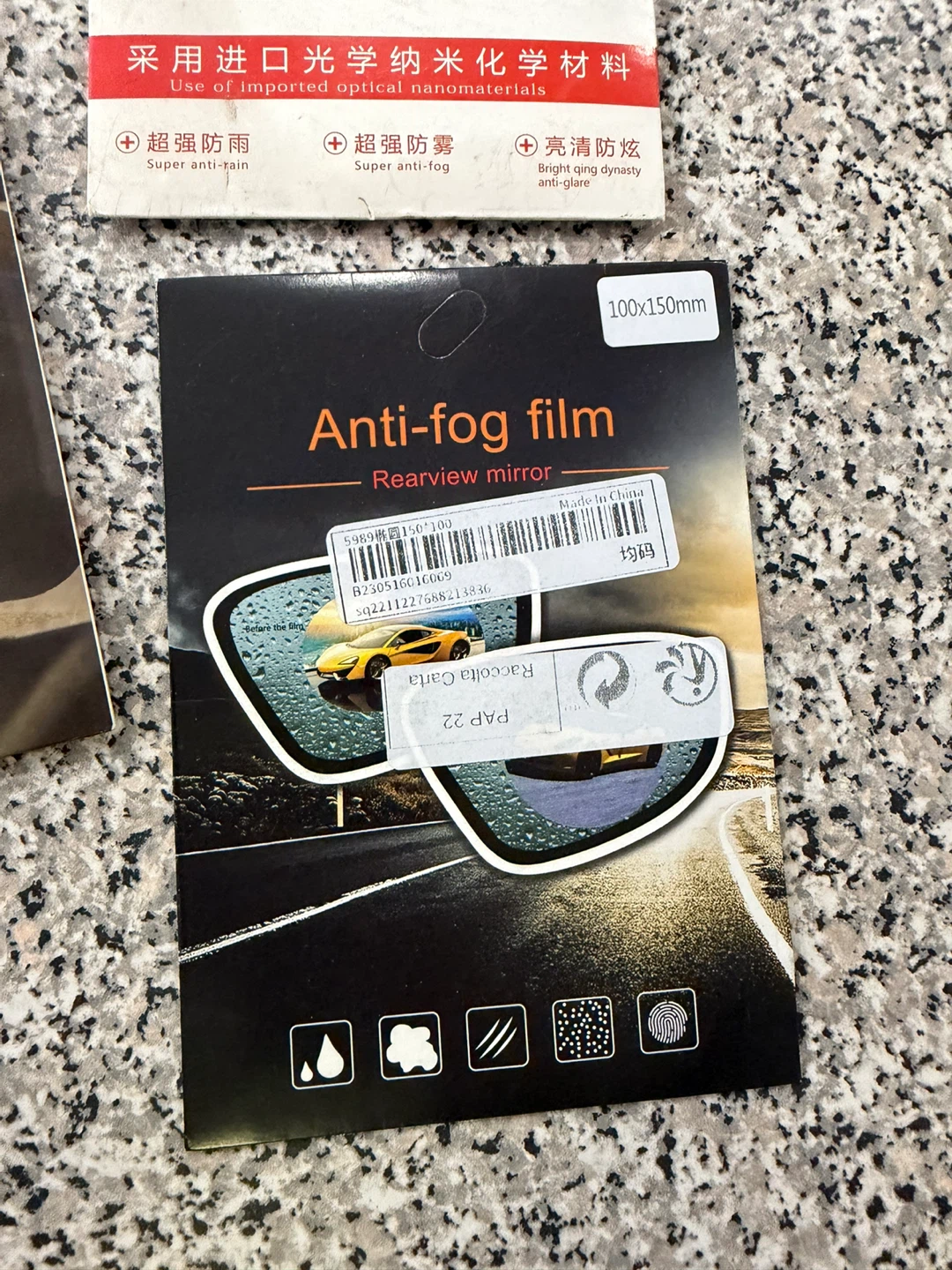 Car Mirror Rainproof & Anti-Fog Film (New) - photo 4