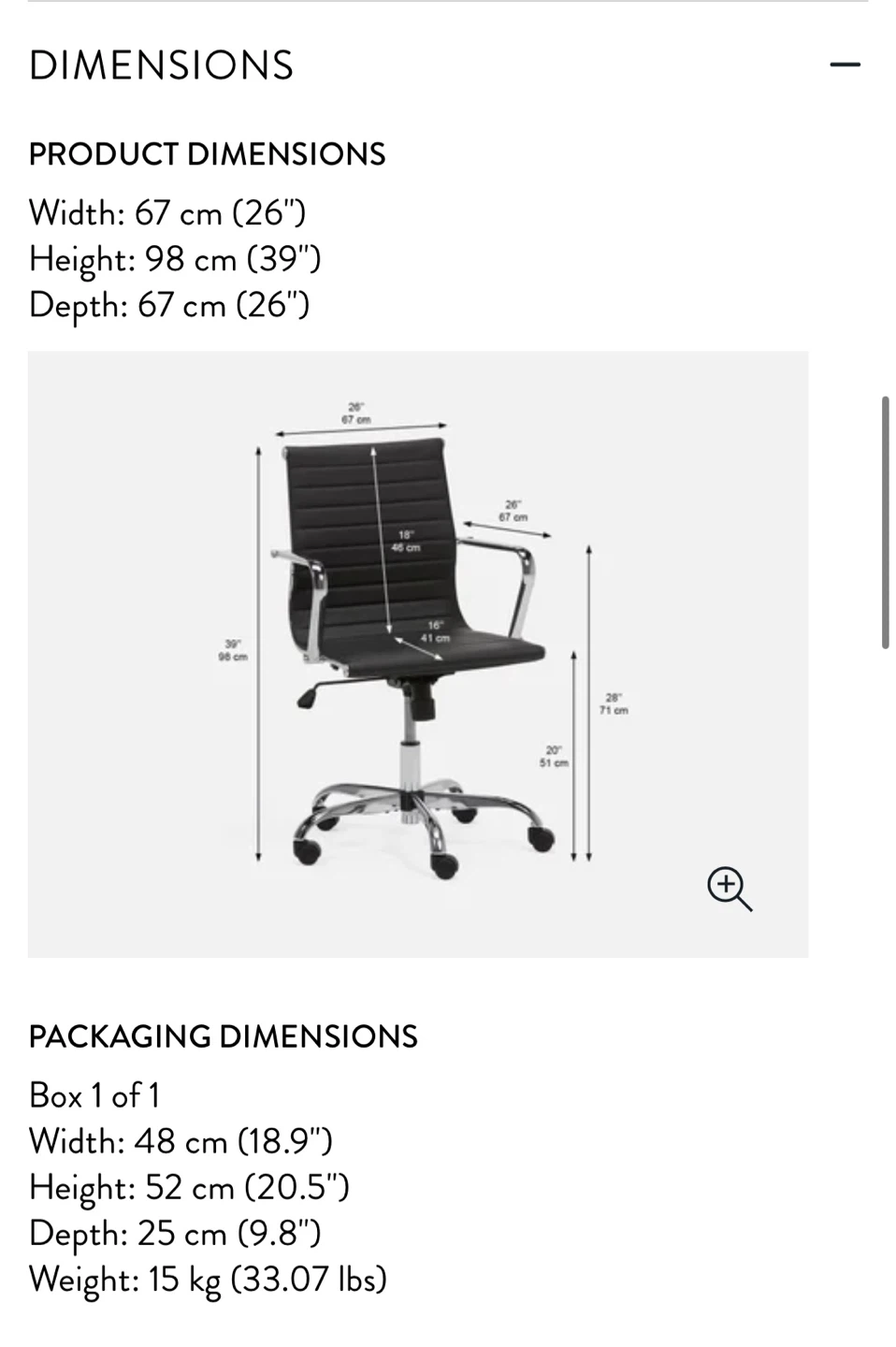 Office chair - photo 4