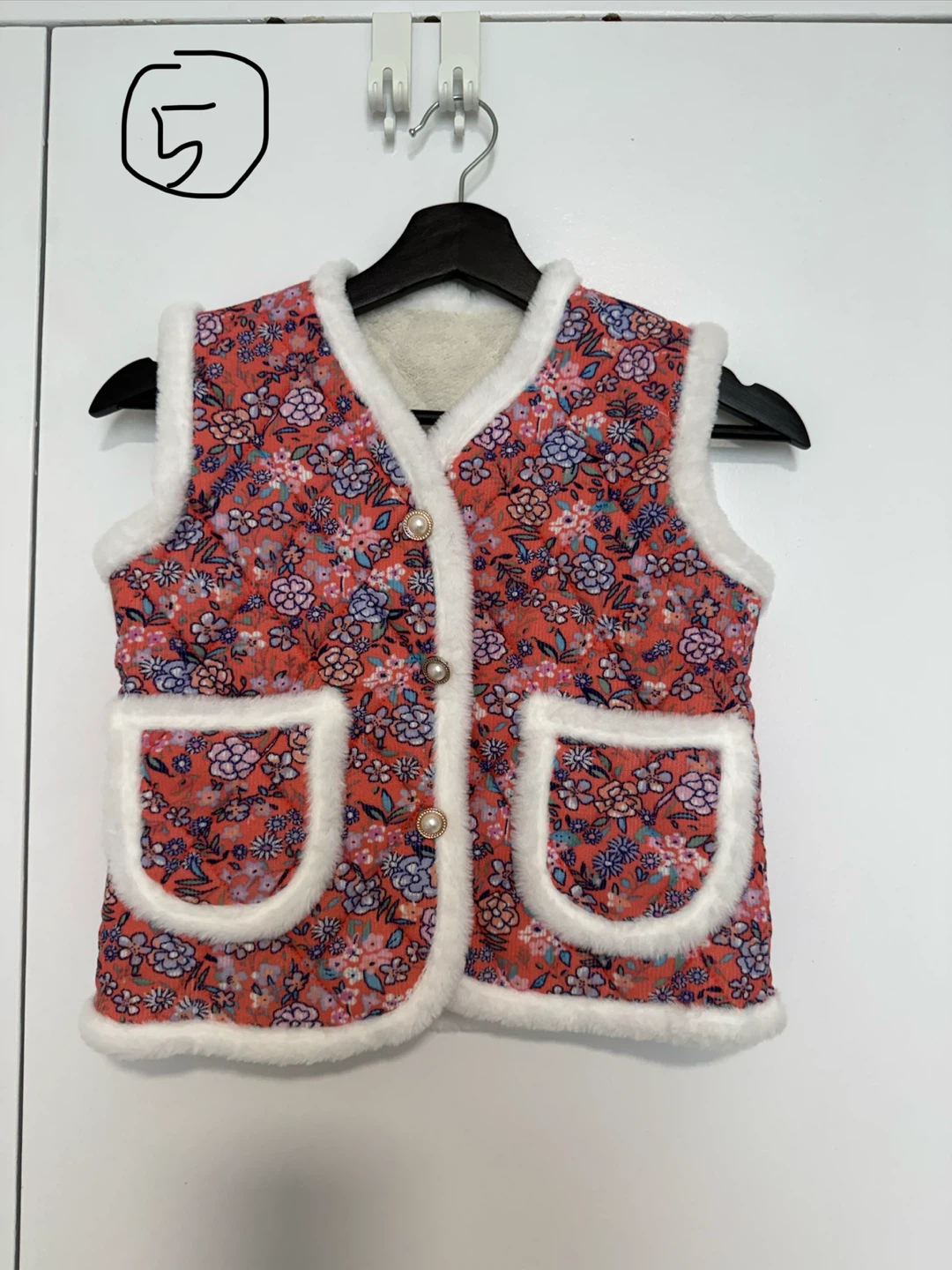 Toddler Kimchi Vest - photo 5