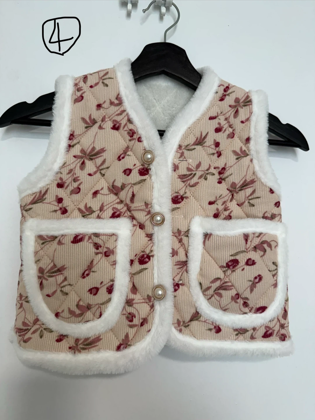 Toddler Kimchi Vest - photo 4