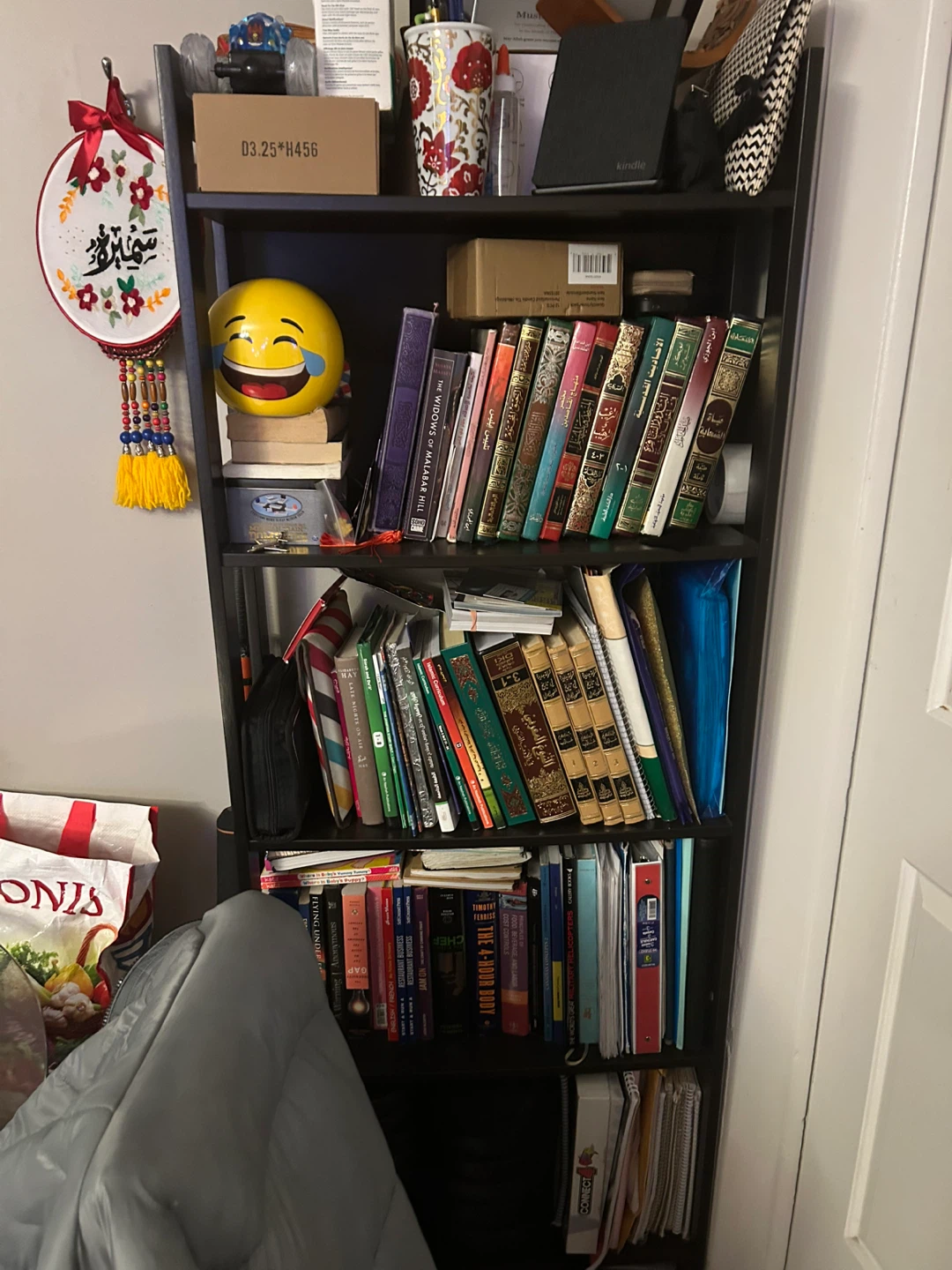 Black 5-Shelf Bookcase - photo 2