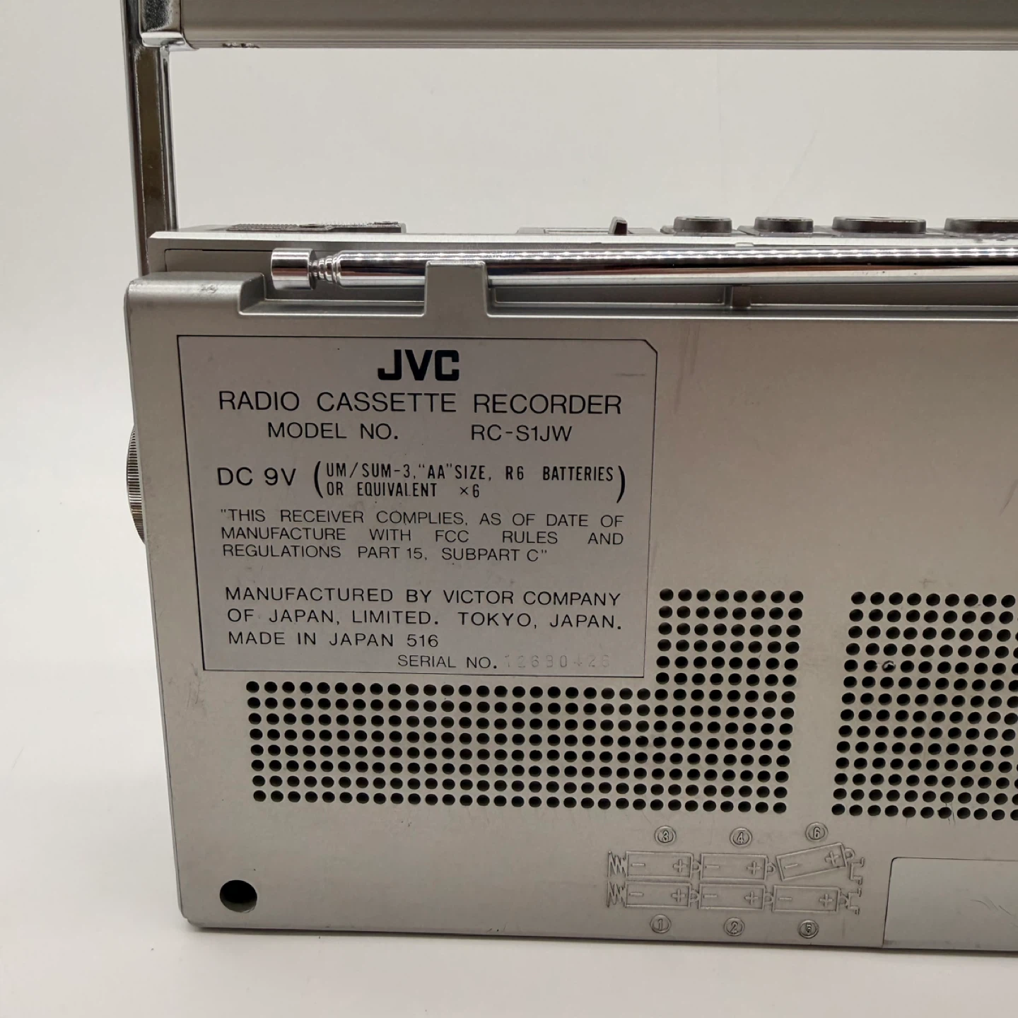 JVC RC-S1JW Radio Cassette Recorder Boombox - photo 4