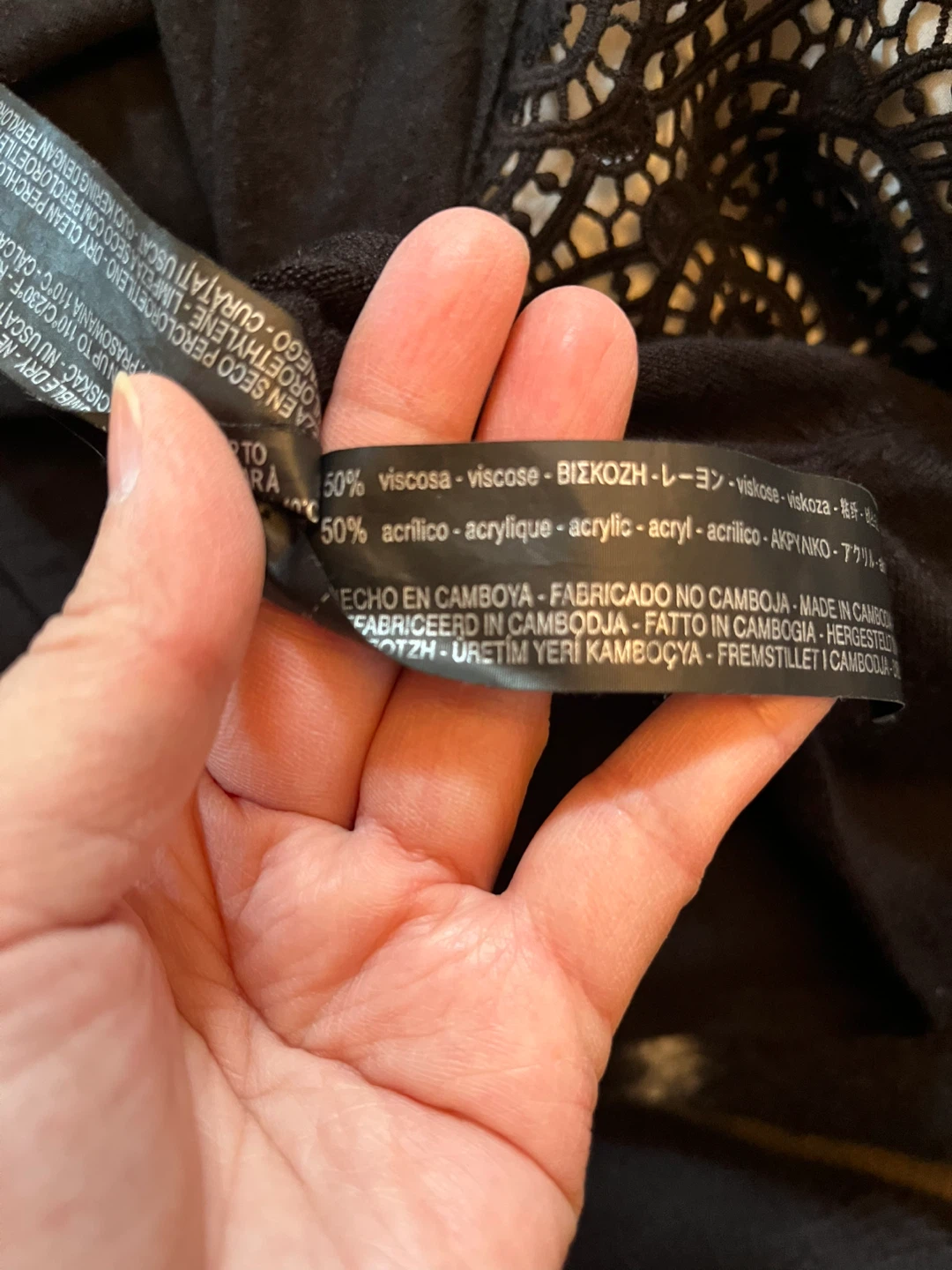 Bundle Club Monaco Black Lace Skirt and Zara knit - photo 5