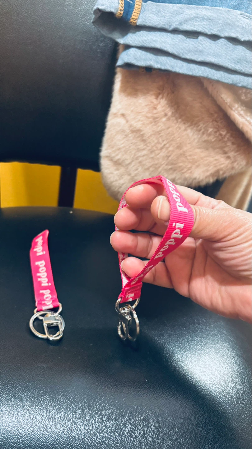 Poppi Poppi Pink Keychain Lanyards (2-Pack) - photo 2