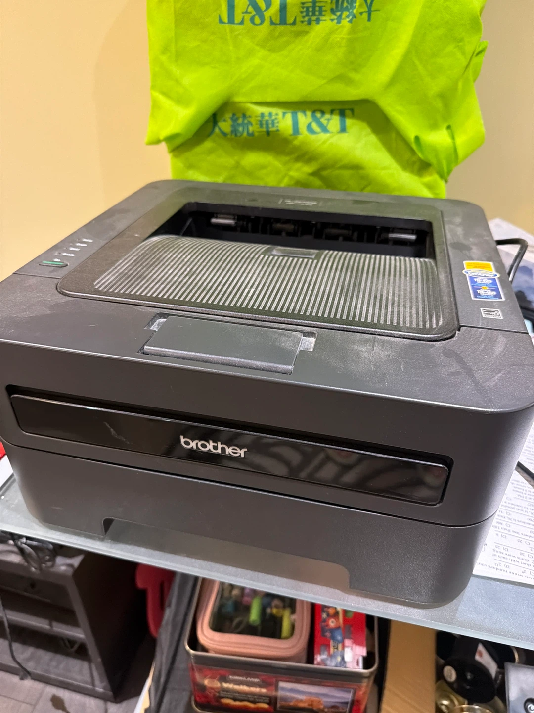 Brother Laser Printer HL-2270DW
