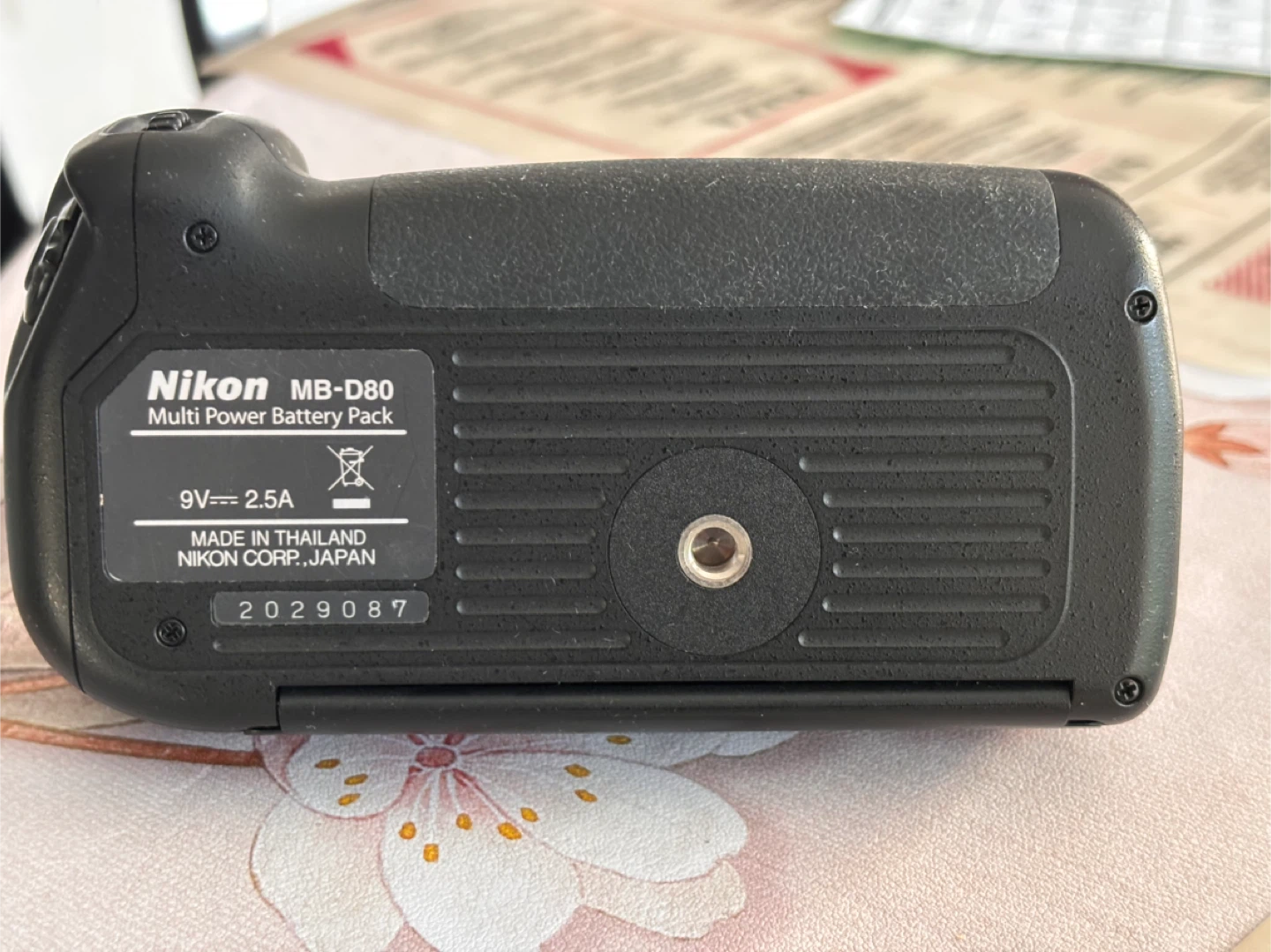 Nikon MB-D80 Multi Power Battery Pack