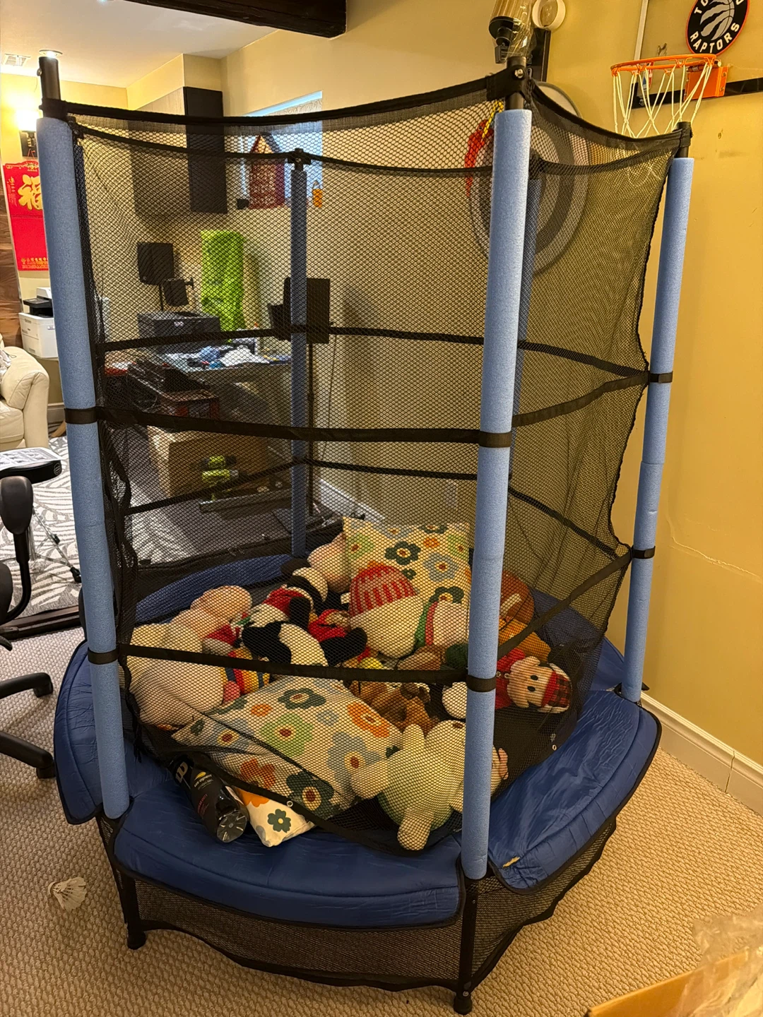 Children's Indoor Trampoline with Safety Net
