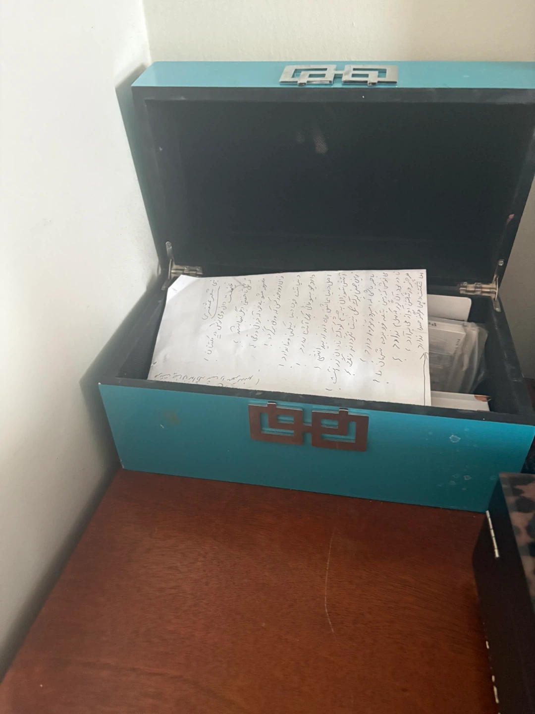 Turquoise Decorative Storage Box - photo 2