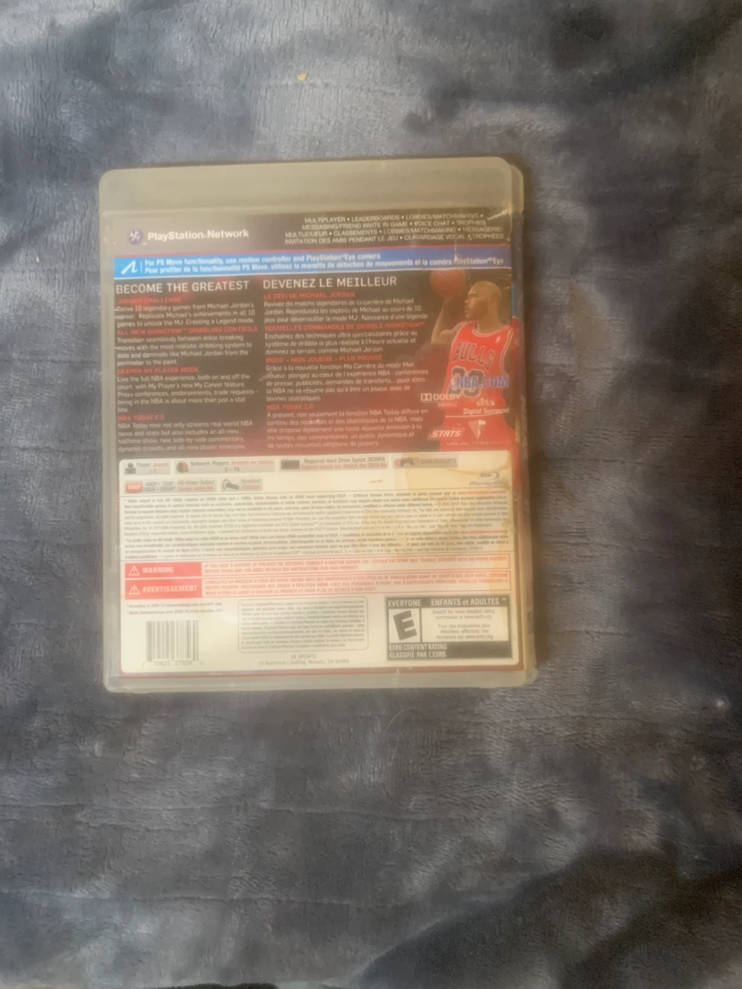 NBA 2K11 Video Game PlayStation 3 - photo 3