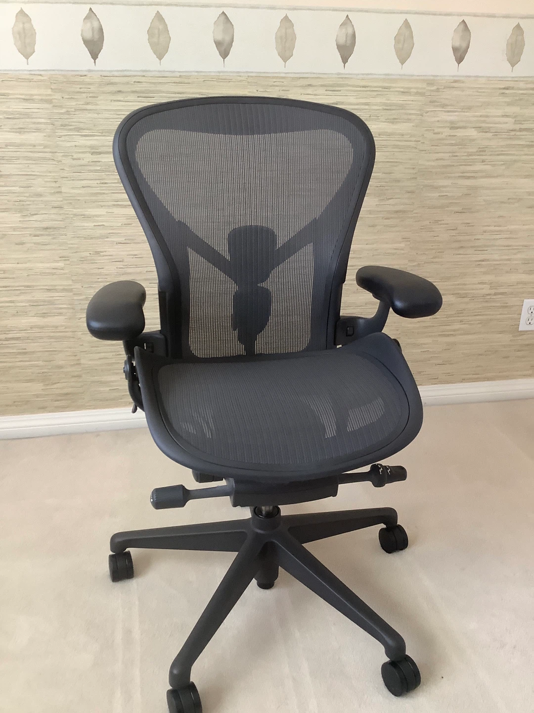 Herman Miller Aeron Chair