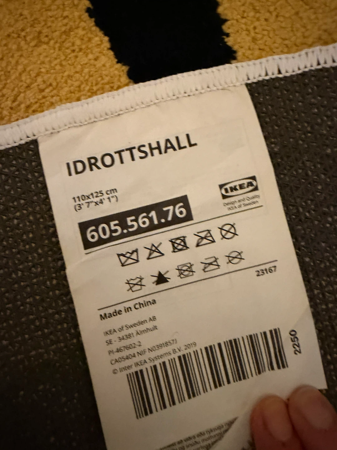 IDROTTSHALL tiger Rug - photo 2