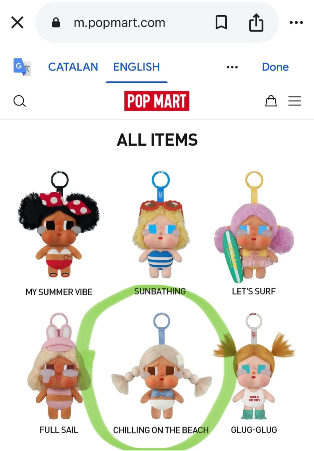 Unopened Crybaby Vacation Mode On Vinyl Plush Pendant Blind Box - photo 5