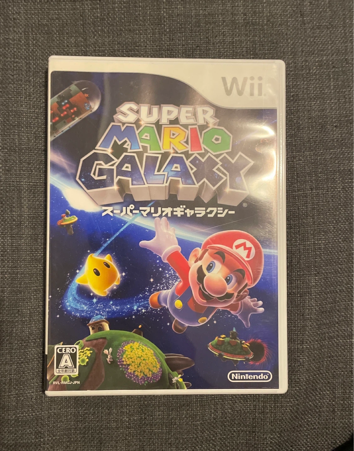 Nintendo Wii Super Mario Galaxy & Super Mario Galaxy 2