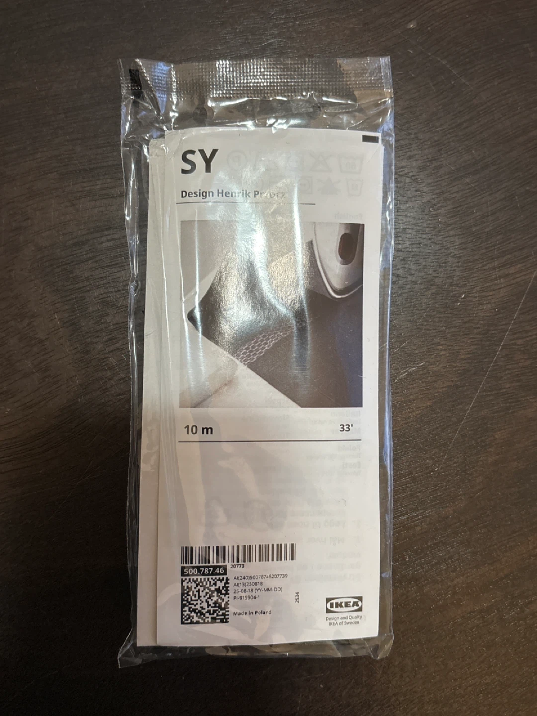 IKEA SY 10m / 33' Decorative Edging Trim