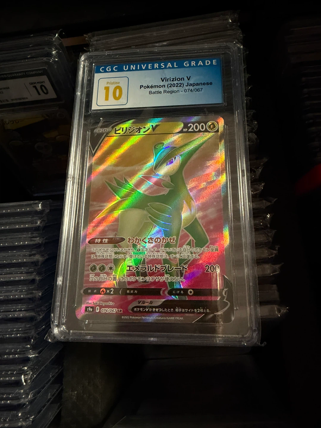Graded Pokemon Cards - photo 5