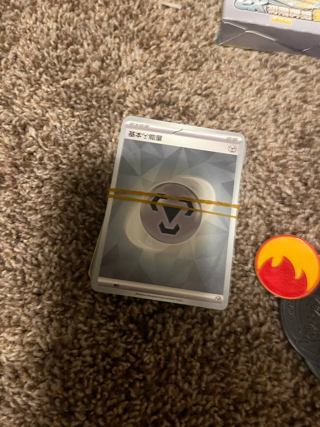 Pokemon Trading Card Game Accessories - photo 2
