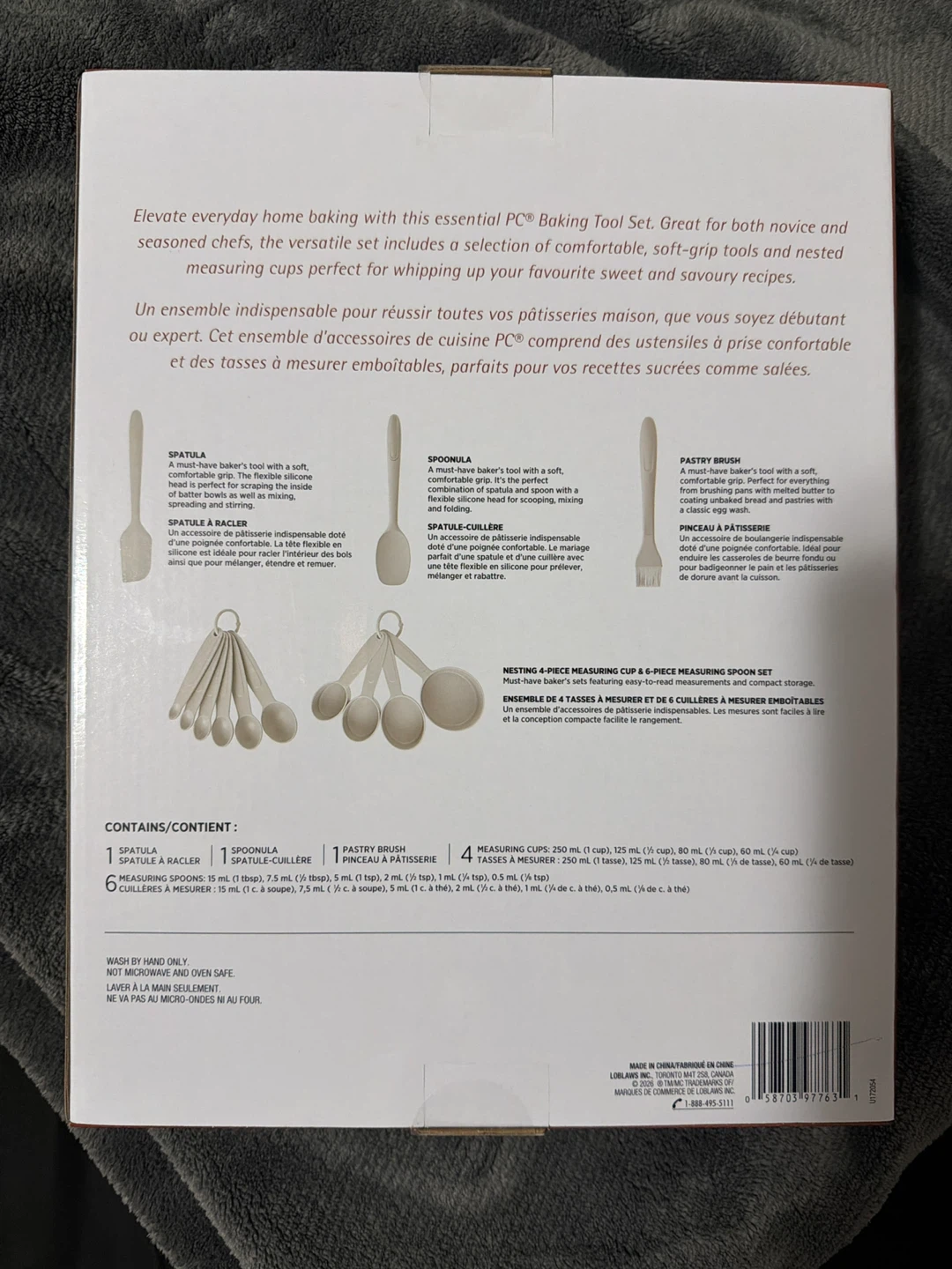 President's Choice Soft Grip Baking Tool Set - 13 Pieces - photo 2