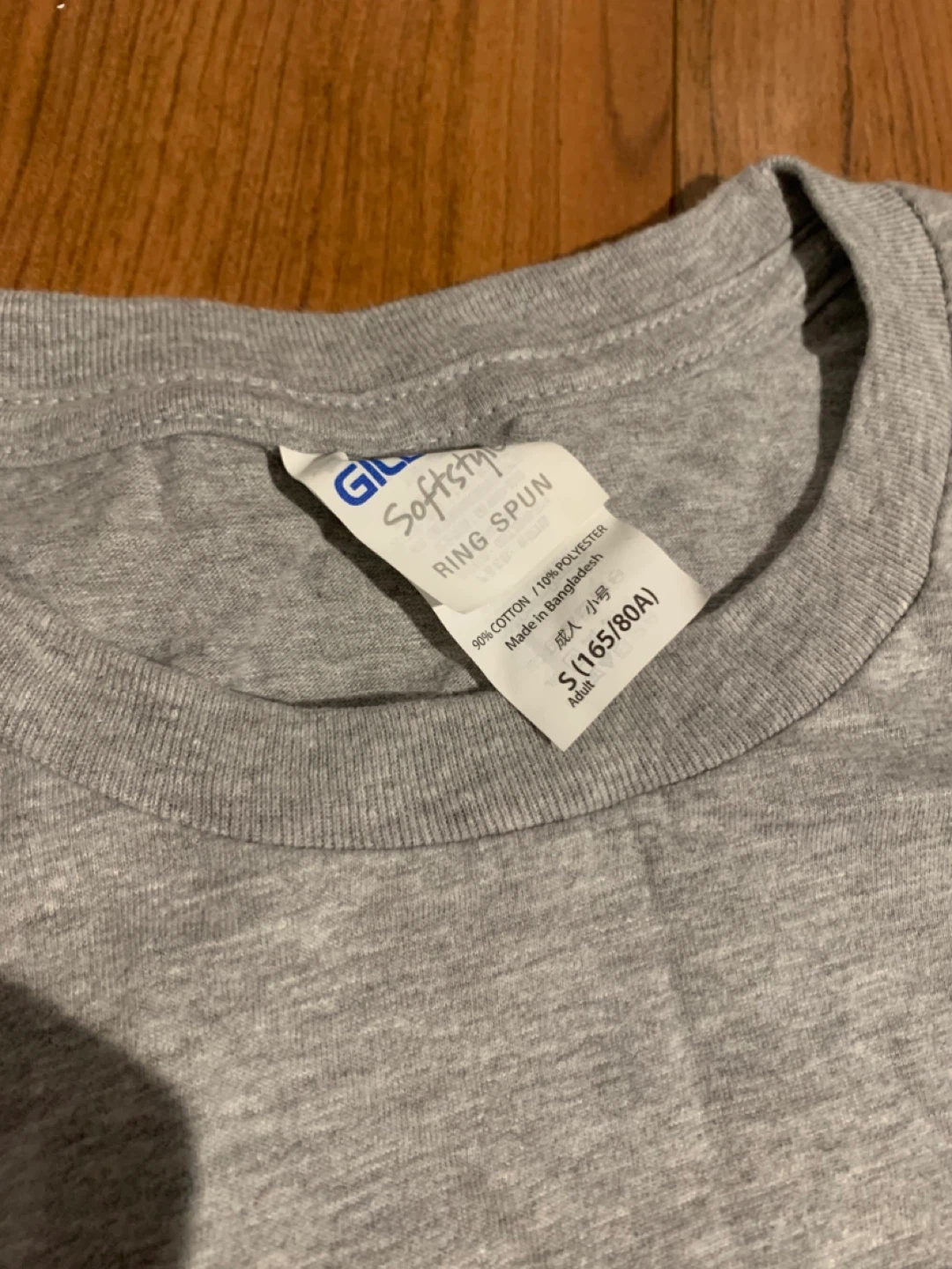 Gildan Softstyle "Black Lives Matter" T-Shirt Size S - photo 3