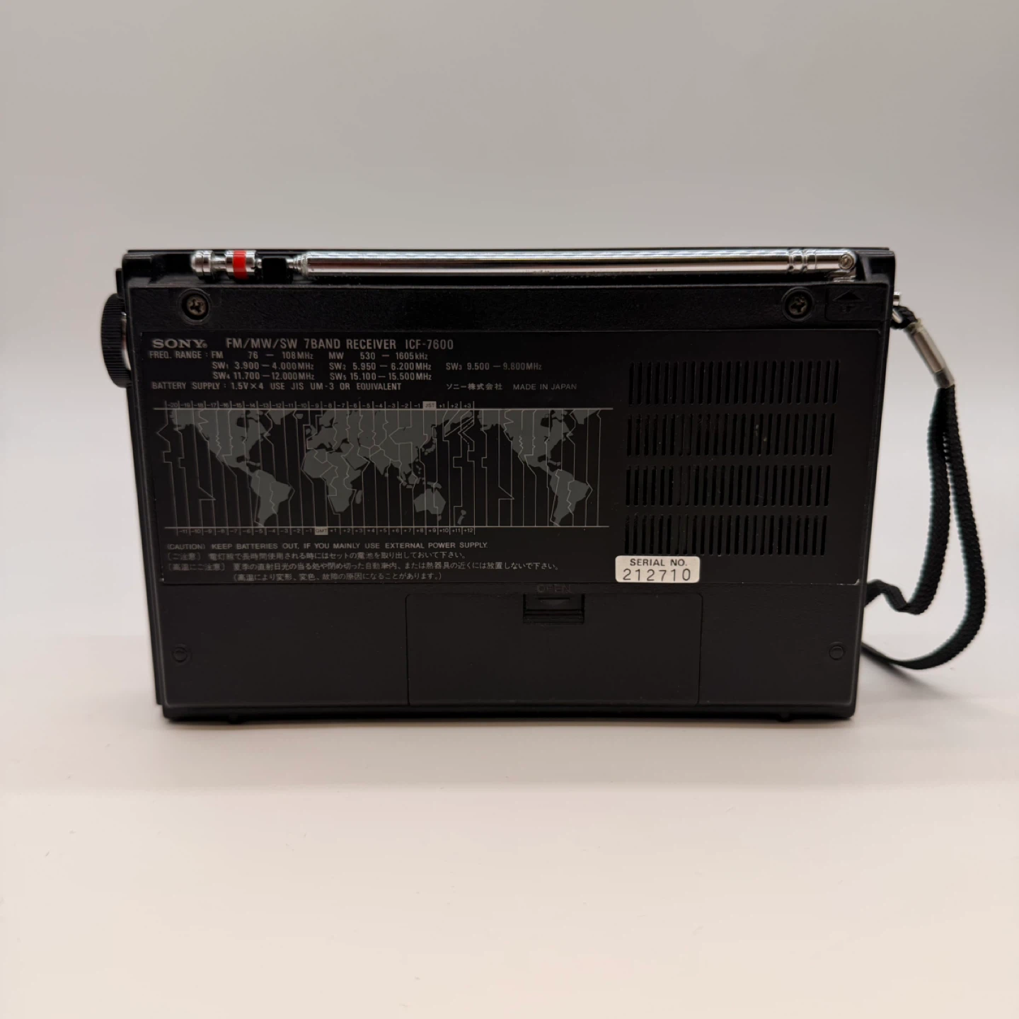 Sony ICF-7600 FM MW SW 7 Band Receiver Shortwave Radio Excellent - photo 2
