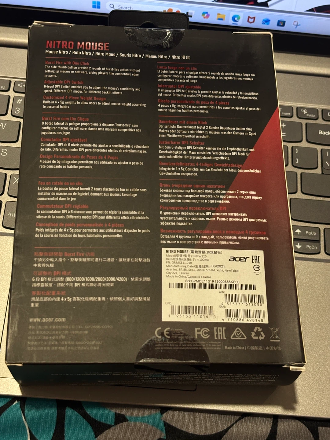 Acer Nitro Mouse - photo 4