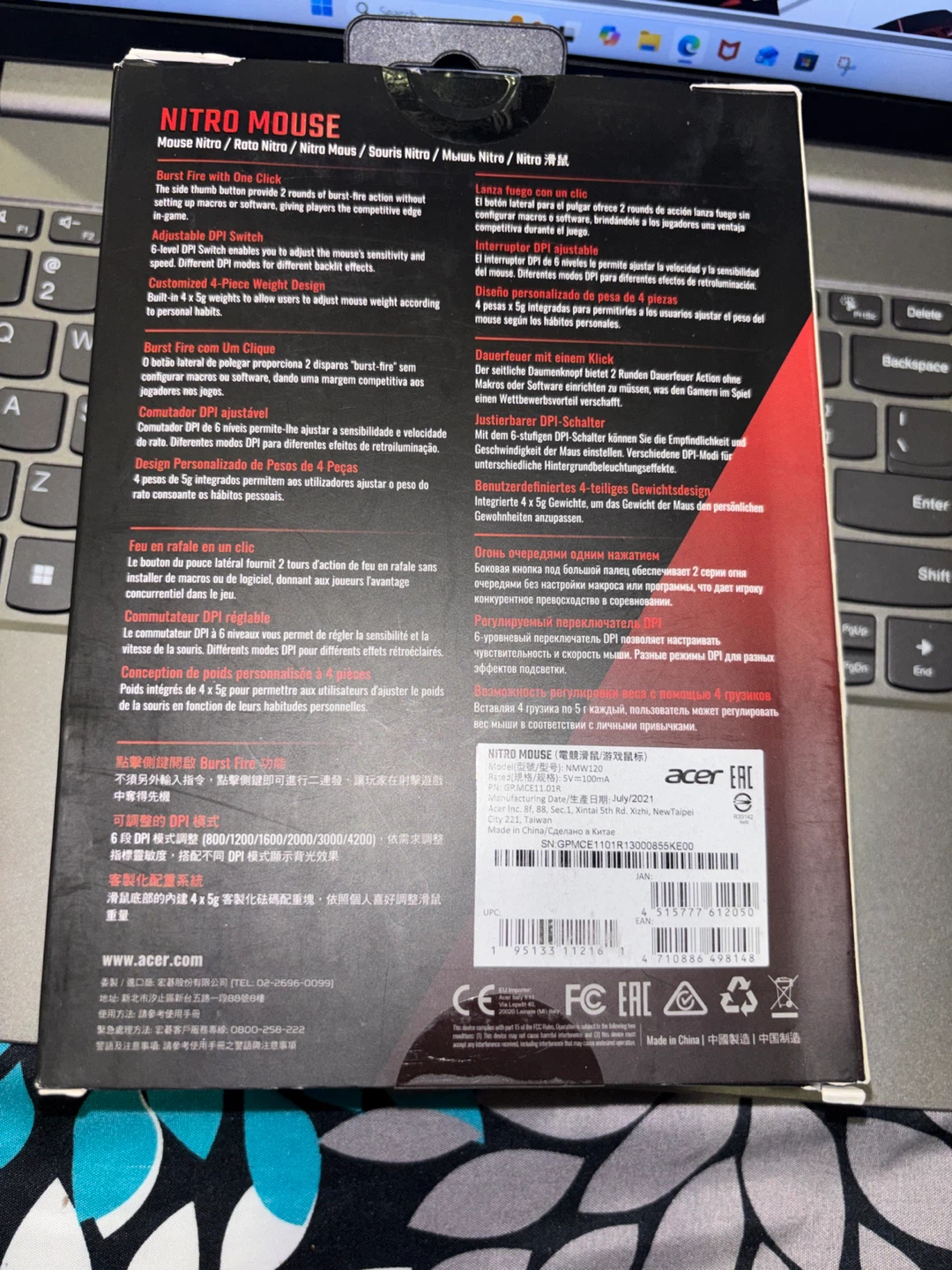 Acer Nitro Mouse - photo 5