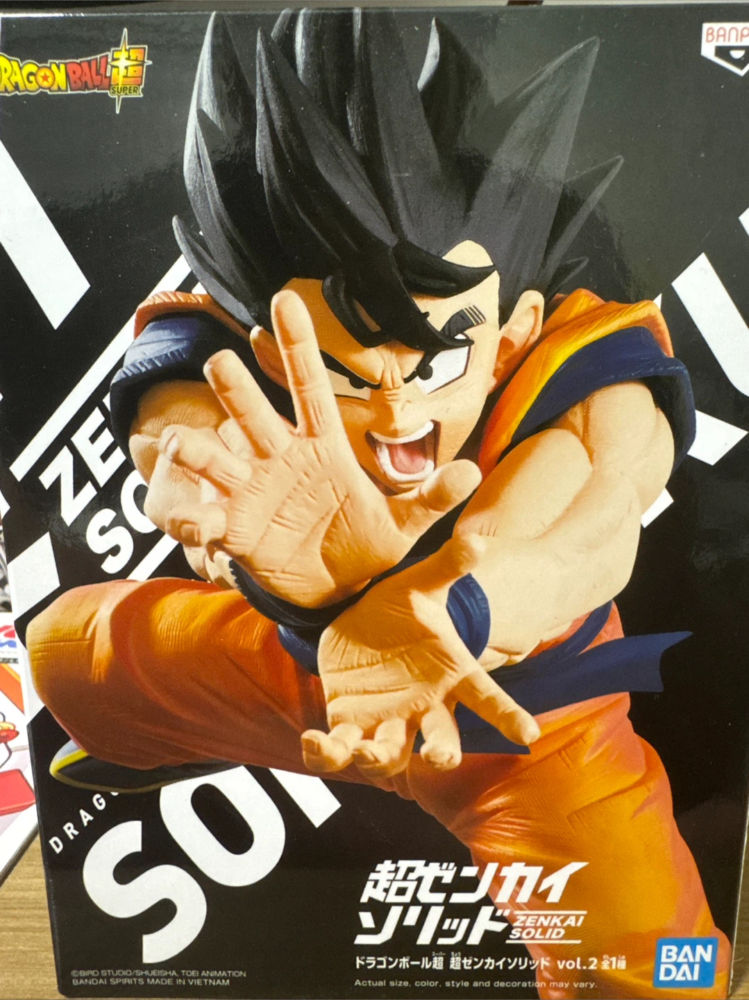 Dragon Ball Super Son Goku Zenkai Solid Vol. 2 Figure - photo 3
