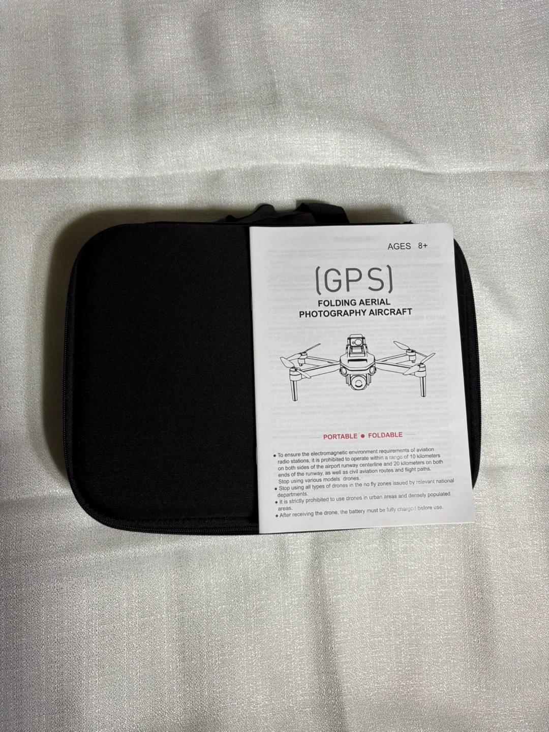 S159 GPS Drone- HD Aerial Quadcopter with Screen Remote - photo 2