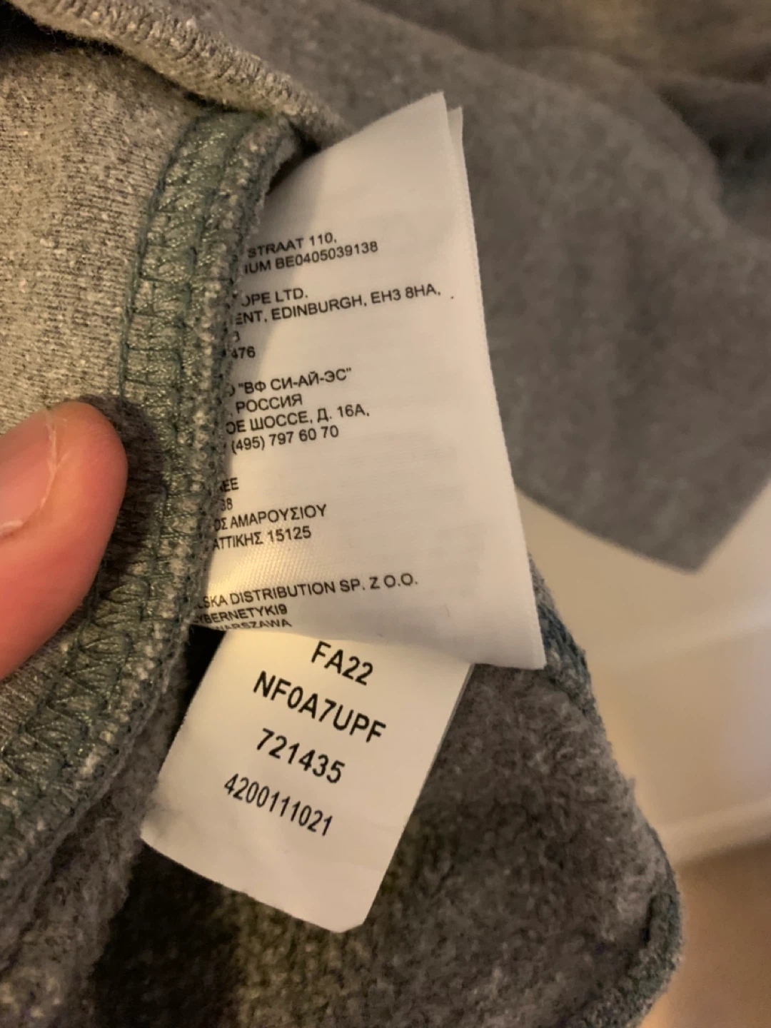 The North Face 1/4 Zip Sweats - photo 3