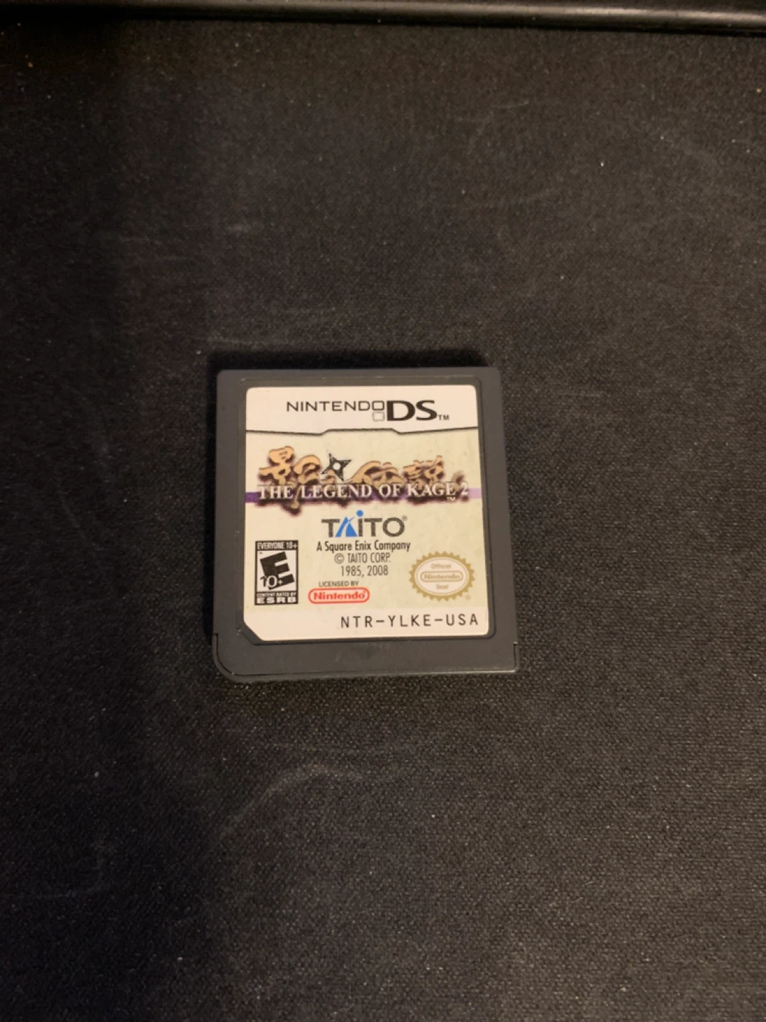 The Legend of Kage 2 Nintendo DS Game