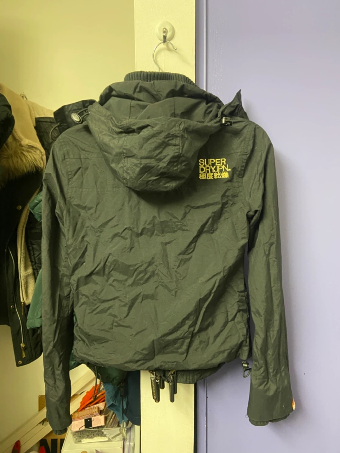 Superdry Windcheater Jacket Size S