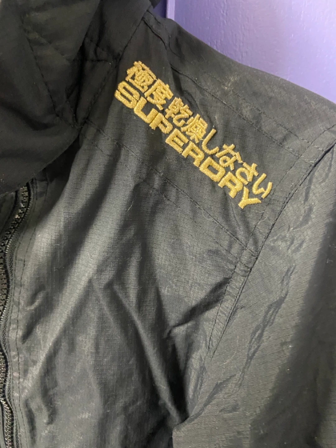 Superdry Windcheater Jacket Size S - photo 2
