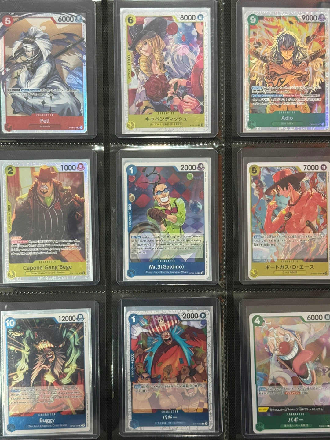 One Piece Card Game Collection - photo 5