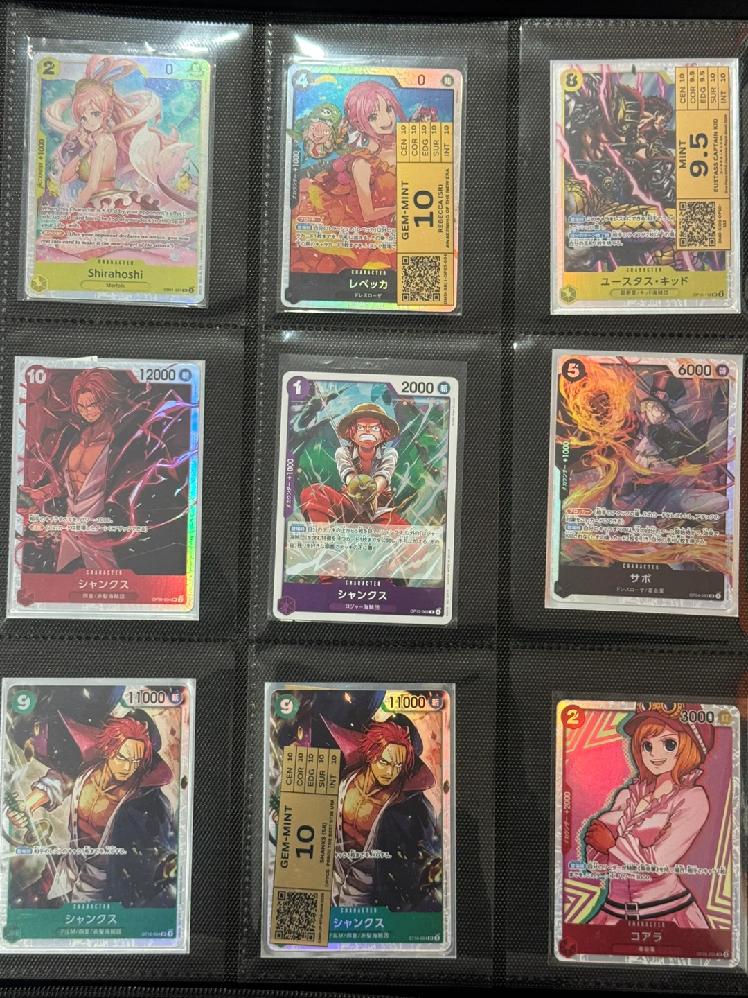 One Piece Card Game Collection - photo 3