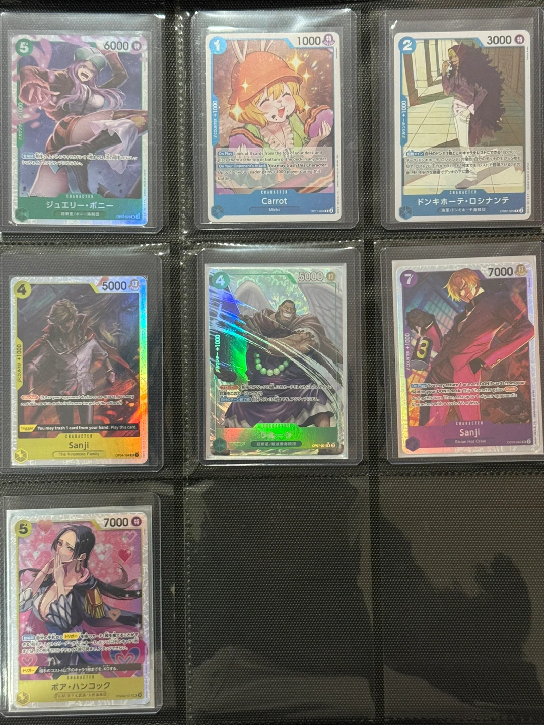 One Piece Card Game Collection - photo 4