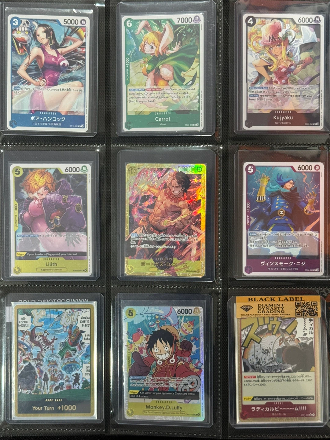 One Piece Card Game Collection - photo 2