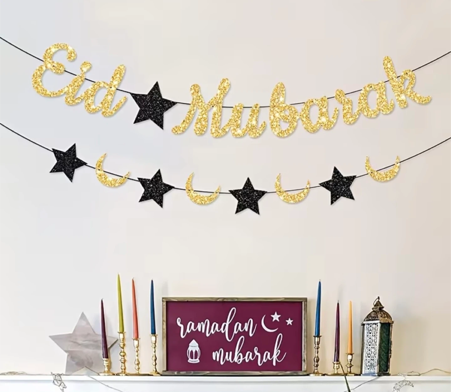 Eid Mubarak Banner and Balloons Set