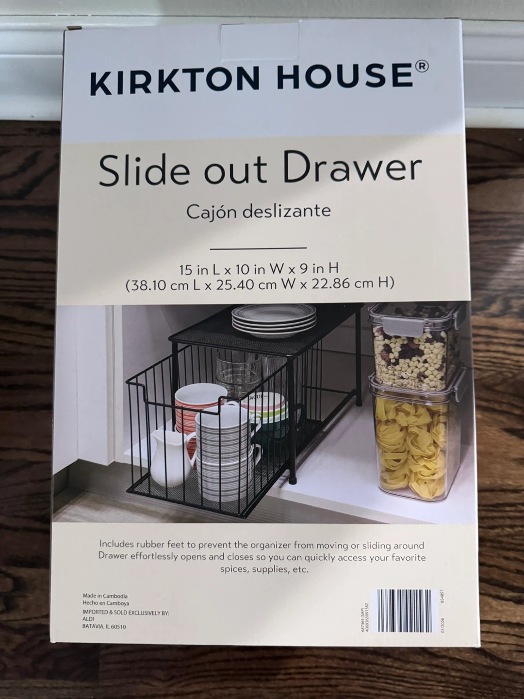 Kirkton House Slide Out Drawer Organizer