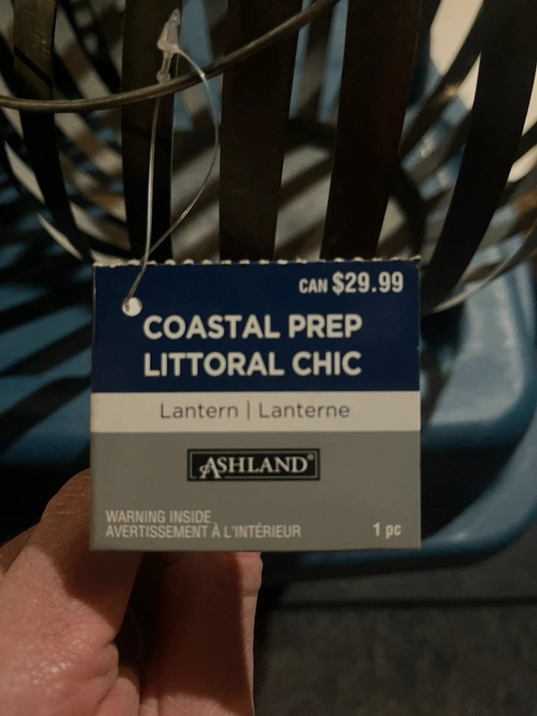 Ashland Coastal Prep Lanterns Set - photo 2