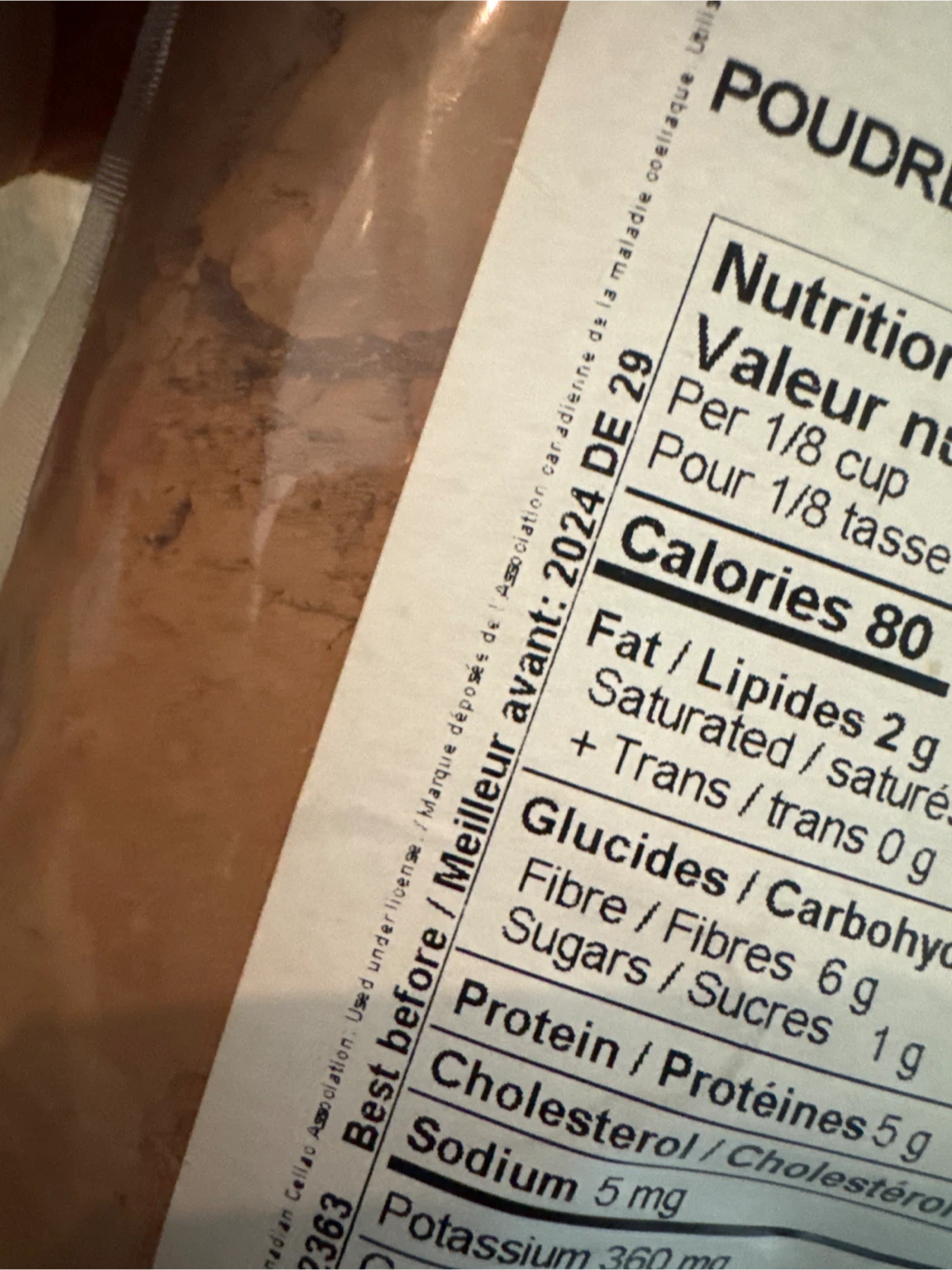 Yupik Natural Cocoa Powder 10-12% Fat Content 1 kg - photo 2
