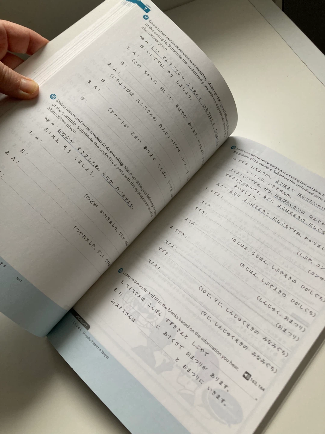 Japanese for Busy People I: Revised 4th Edition - photo 2