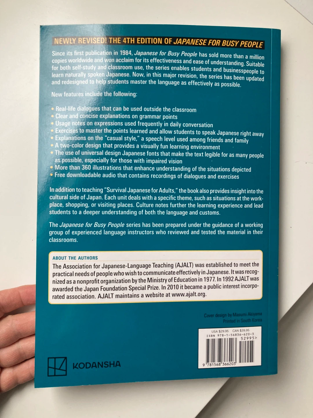 Japanese for Busy People I: Revised 4th Edition - photo 5
