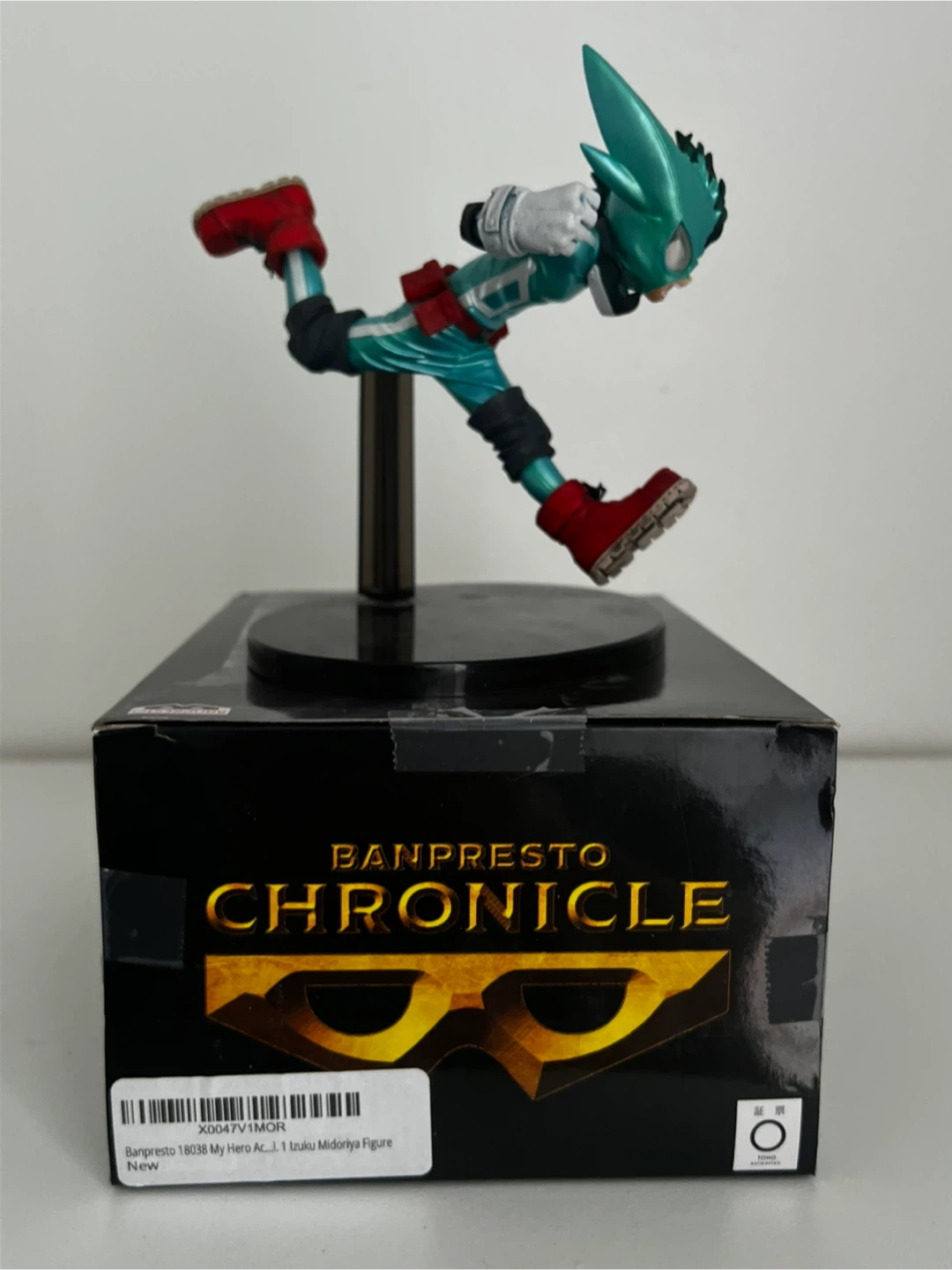 Banpresto My Hero Academia Izuku Midoriya Chronicle Figure - photo 3